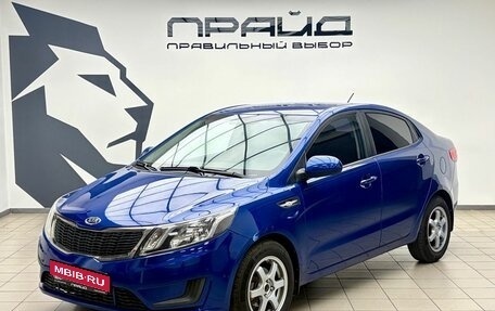KIA Rio III рестайлинг, 2011 год, 850 000 рублей, 1 фотография