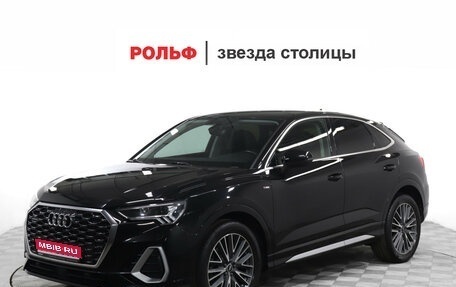 Audi Q3 Sportback, 2020 год, 4 113 000 рублей, 1 фотография