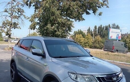 Geely Atlas I, 2018 год, 1 450 000 рублей, 7 фотография