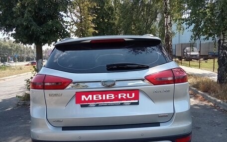 Geely Atlas I, 2018 год, 1 450 000 рублей, 5 фотография