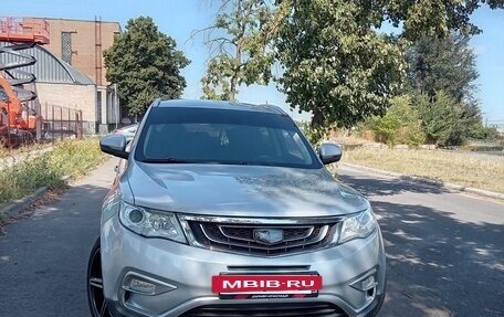 Geely Atlas I, 2018 год, 1 450 000 рублей, 8 фотография