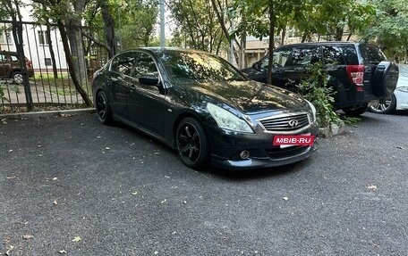 Nissan Skyline, 2010 год, 1 400 000 рублей, 2 фотография