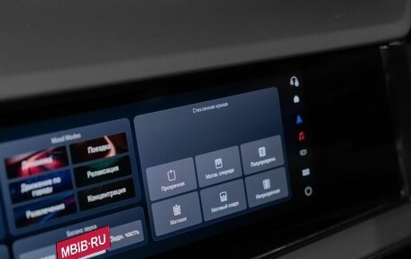 Porsche Cayenne, 2026 год, 27 000 000 рублей, 27 фотография