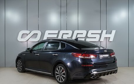 KIA Optima IV, 2018 год, 1 489 000 рублей, 2 фотография