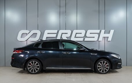 KIA Optima IV, 2018 год, 1 489 000 рублей, 5 фотография