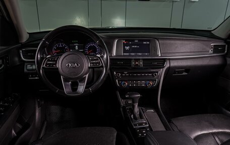 KIA Optima IV, 2018 год, 1 489 000 рублей, 6 фотография