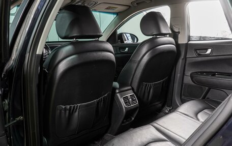 KIA Optima IV, 2018 год, 1 489 000 рублей, 11 фотография