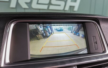 KIA Optima IV, 2018 год, 1 489 000 рублей, 14 фотография