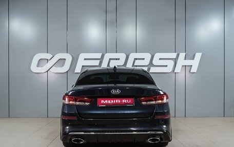 KIA Optima IV, 2018 год, 1 489 000 рублей, 4 фотография