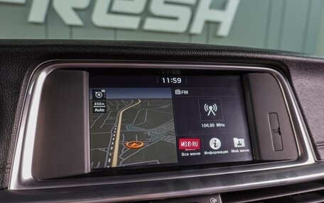 KIA Optima IV, 2018 год, 1 489 000 рублей, 12 фотография