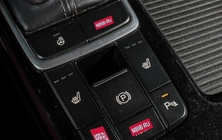 KIA Optima IV, 2018 год, 1 489 000 рублей, 16 фотография