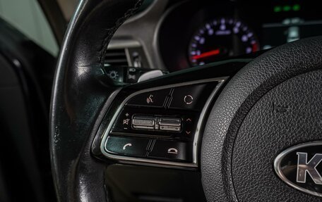 KIA Optima IV, 2018 год, 1 489 000 рублей, 23 фотография