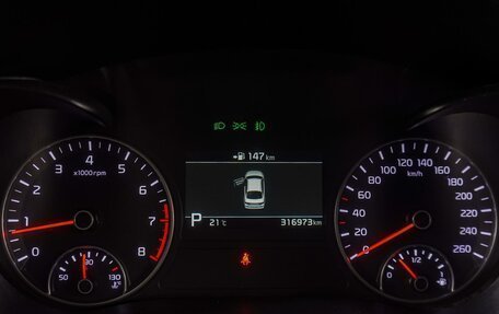 KIA Optima IV, 2018 год, 1 489 000 рублей, 26 фотография