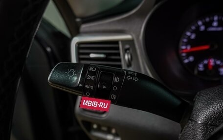 KIA Optima IV, 2018 год, 1 489 000 рублей, 21 фотография