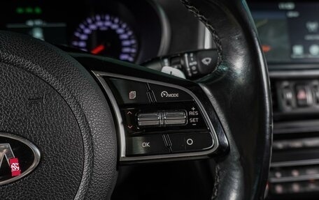 KIA Optima IV, 2018 год, 1 489 000 рублей, 24 фотография