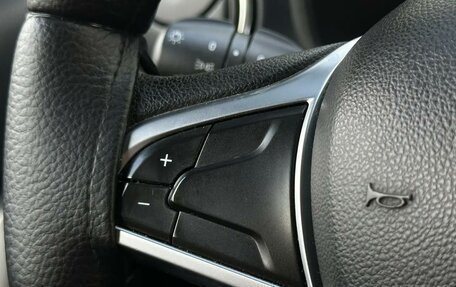 Renault Sandero II рестайлинг, 2019 год, 1 259 000 рублей, 8 фотография