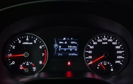 KIA Sportage IV рестайлинг, 2017 год, 1 820 000 рублей, 20 фотография