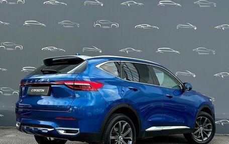Haval F7 I, 2019 год, 1 697 500 рублей, 2 фотография