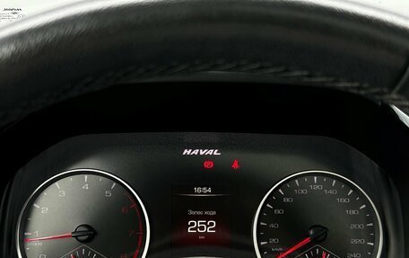 Haval F7 I, 2019 год, 1 697 500 рублей, 22 фотография