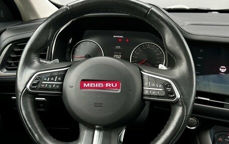 Haval F7 I, 2019 год, 1 697 500 рублей, 21 фотография