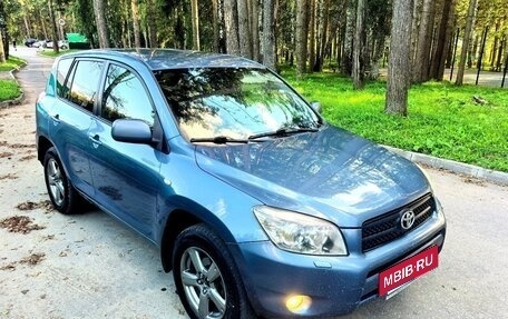 Toyota RAV4, 2008 год, 799 000 рублей, 4 фотография
