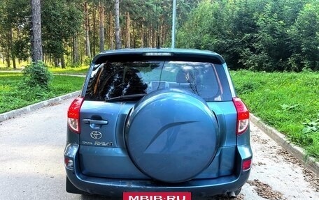 Toyota RAV4, 2008 год, 799 000 рублей, 2 фотография
