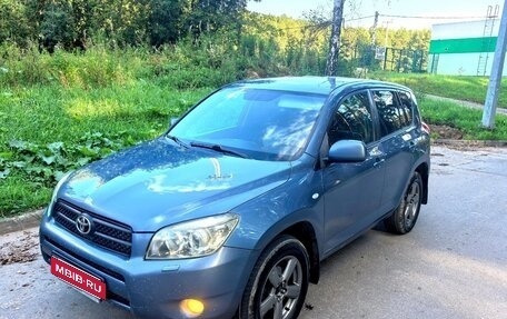 Toyota RAV4, 2008 год, 799 000 рублей, 5 фотография