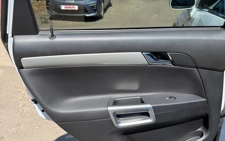 Opel Antara I, 2015 год, 1 300 000 рублей, 7 фотография