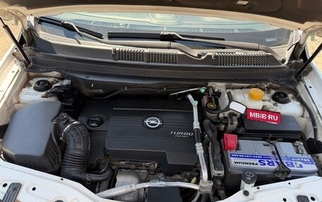 Opel Antara I, 2015 год, 1 300 000 рублей, 9 фотография