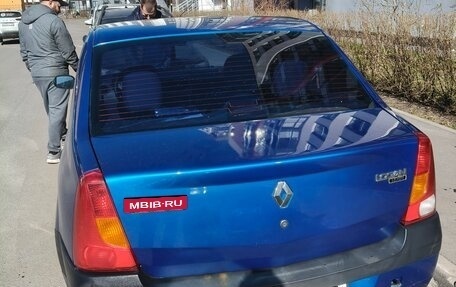 Renault Logan I, 2005 год, 285 000 рублей, 3 фотография