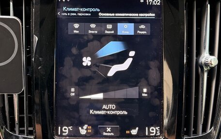 Volvo V90 Cross Country I рестайлинг, 2017 год, 3 300 000 рублей, 11 фотография