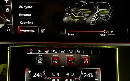 Audi A6, 2019 год, 4 950 000 рублей, 14 фотография