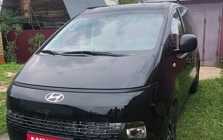 Hyundai Staria, 2025 год, 5 850 000 рублей, 2 фотография