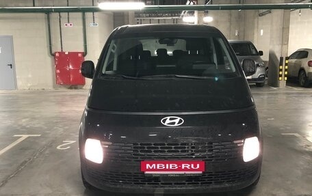 Hyundai Staria, 2025 год, 5 850 000 рублей, 32 фотография