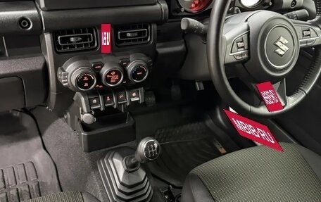 Suzuki Jimny, 2021 год, 2 380 000 рублей, 12 фотография