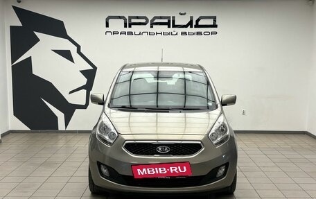 KIA Venga I, 2012 год, 890 000 рублей, 2 фотография