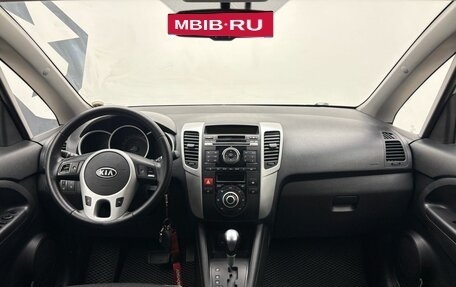 KIA Venga I, 2012 год, 890 000 рублей, 10 фотография