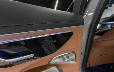 Mercedes-Benz E-Класс, 2026 год, 9 850 000 рублей, 15 фотография