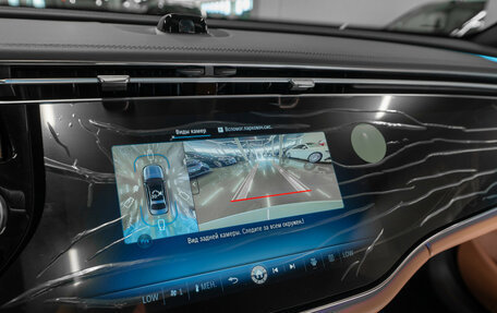 Mercedes-Benz E-Класс, 2026 год, 9 850 000 рублей, 27 фотография