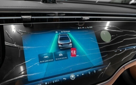 Mercedes-Benz E-Класс, 2026 год, 9 850 000 рублей, 29 фотография