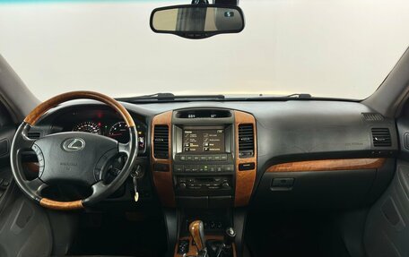 Lexus GX I, 2003 год, 1 480 000 рублей, 5 фотография