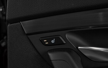 Hyundai i40 I рестайлинг, 2016 год, 1 299 000 рублей, 22 фотография
