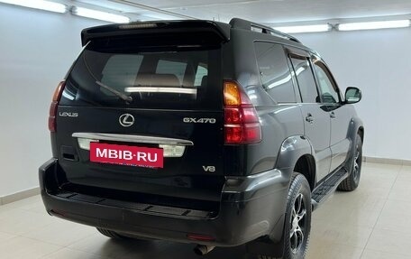 Lexus GX I, 2003 год, 1 480 000 рублей, 4 фотография