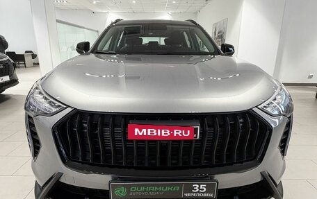 Haval Jolion, 2026 год, 2 649 000 рублей, 2 фотография
