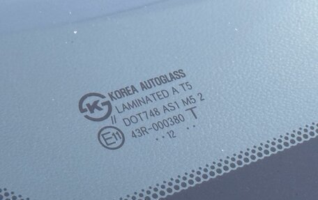 KIA Rio III рестайлинг, 2012 год, 839 000 рублей, 14 фотография
