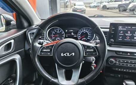 KIA cee'd III, 2022 год, 2 299 000 рублей, 7 фотография