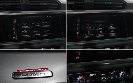 Audi Q3 Sportback, 2020 год, 4 113 000 рублей, 20 фотография