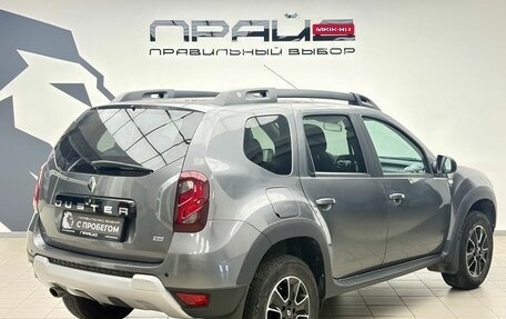 Renault Duster I рестайлинг, 2020 год, 1 950 000 рублей, 3 фотография