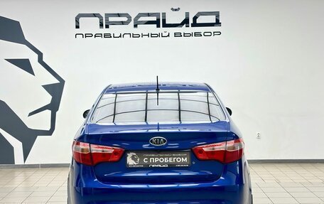 KIA Rio III рестайлинг, 2011 год, 850 000 рублей, 4 фотография
