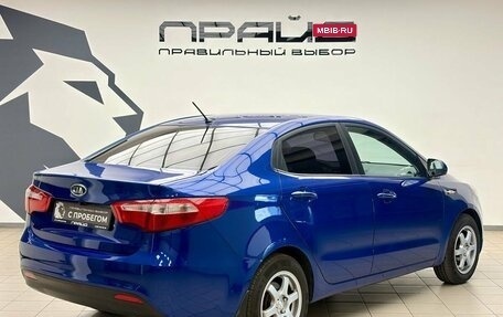 KIA Rio III рестайлинг, 2011 год, 850 000 рублей, 3 фотография